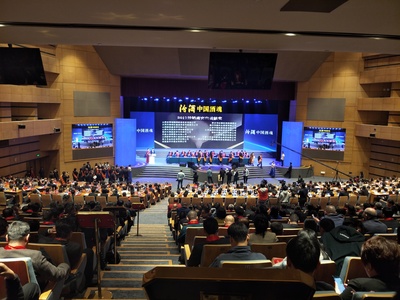 燕泰機(jī)構(gòu) 一站式全案策劃，賦能會(huì)議展覽新體驗(yàn)